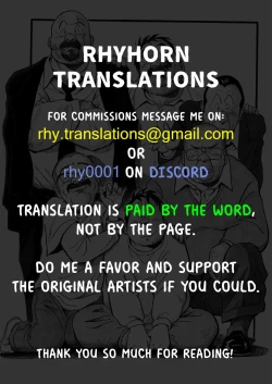 Page 25 of I Don’t Listen to Anyone but You!