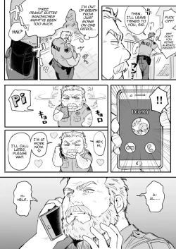 Page 3 of I Don’t Listen to Anyone but You!