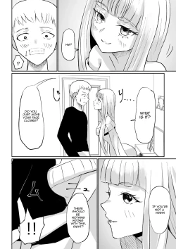 Page 12 of My Sadistic Kouhai Appreciates My Useless Ejaculation