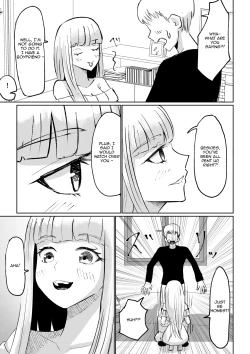 Page 15 of My Sadistic Kouhai Appreciates My Useless Ejaculation