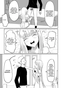 Page 17 of My Sadistic Kouhai Appreciates My Useless Ejaculation