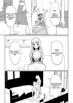 Page 25 of My Sadistic Kouhai Appreciates My Useless Ejaculation