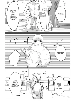 Page 35 of My Sadistic Kouhai Appreciates My Useless Ejaculation