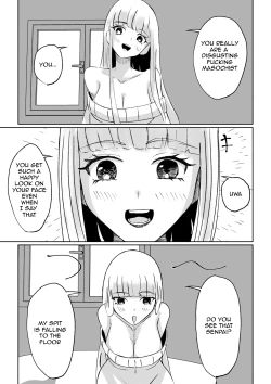Page 37 of My Sadistic Kouhai Appreciates My Useless Ejaculation