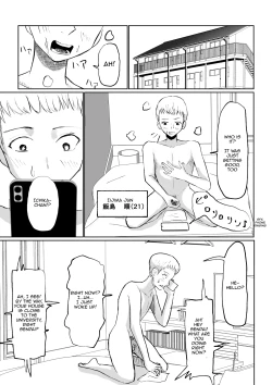 Page 3 of My Sadistic Kouhai Appreciates My Useless Ejaculation