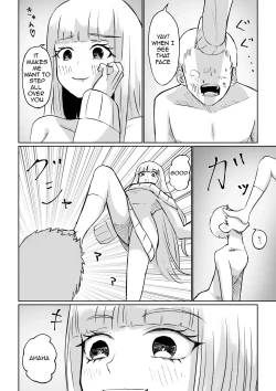Page 40 of My Sadistic Kouhai Appreciates My Useless Ejaculation