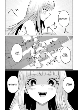 Page 46 of My Sadistic Kouhai Appreciates My Useless Ejaculation