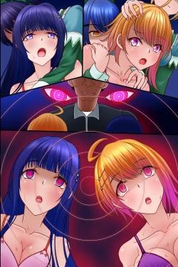 Page 70 of Kanban Musume-tachi o Ore Senyou no Nikubenki ni Shita Hanashi. Mitsumeru dake de Onna o Soku Hatsujou Saserareru Chikara o Te ni Ireta!