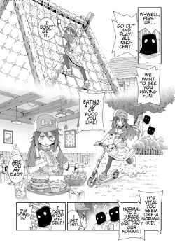 Page 23 of Saikou no Loli AV o Torou!! | Film the Best Loli AV