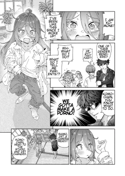 Page 5 of Saikou no Loli AV o Torou!! | Film the Best Loli AV