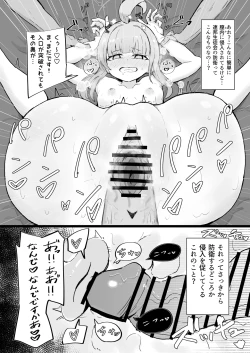 Page 2 of Kaya