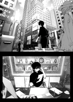 Page 10 of なかにしゆうた - ものがたりのように