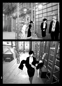 Page 14 of なかにしゆうた - ものがたりのように