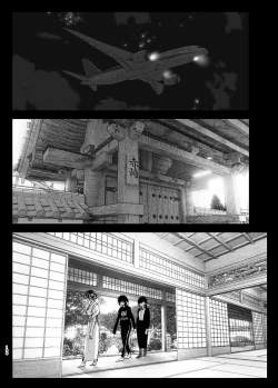 Page 18 of なかにしゆうた - ものがたりのように