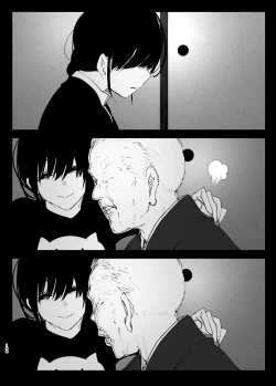 Page 20 of なかにしゆうた - ものがたりのように