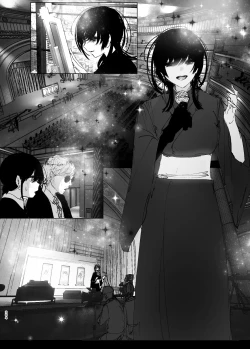 Page 26 of なかにしゆうた - ものがたりのように