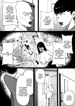 Page 14 of Kaiki! Binbin PheremoneThrob Pheromone Illness