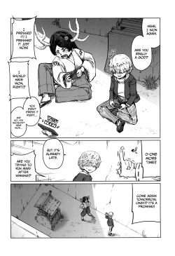 Page 4 of Boku no Kamisama Datta. Ue no Sarani/ This Used To Be My Goddess - First Part