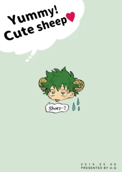 Page 28 of Okurare Ookami no Kachiikusa