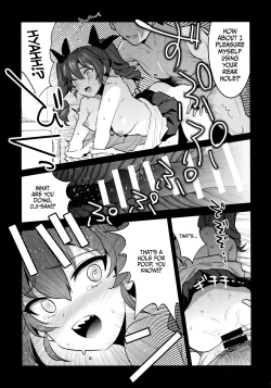 Page 16 of H wa Ikkai Dakette Itta janai ka! / I Told You We Could Do It Only Once!
