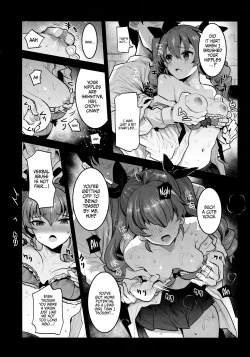 Page 6 of H wa Ikkai Dakette Itta janai ka! / I Told You We Could Do It Only Once!