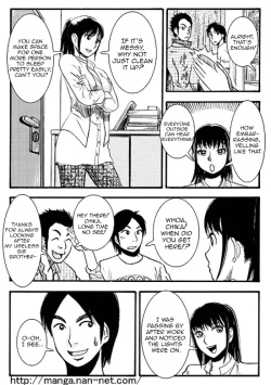 Page 4 of While the elder brother is away