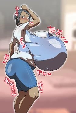 Page 171 of Yōkoso! Chōchichi manami bokujō