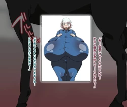 Page 90 of Yōkoso! Chōchichi manami bokujō