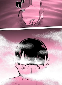 Page 78 of Otori Sousakan Aoyama Yuuka wa Ame no Ryougoku ni IruSaigo no Toride