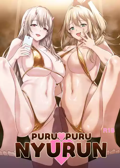 Download PURUPURU NYURUN