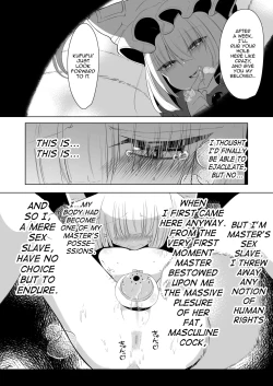 Page 13 of Yakumo Ran ni Yoru Seidorei Shasei Kanri Choukyou Kogitsune Hen