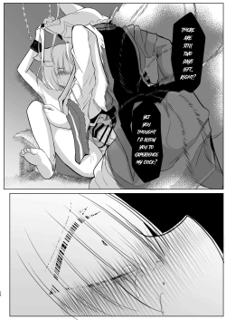 Page 25 of Yakumo Ran ni Yoru Seidorei Shasei Kanri Choukyou Kogitsune Hen