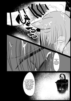 Page 43 of Yakumo Ran ni Yoru Seidorei Shasei Kanri Choukyou Kogitsune Hen