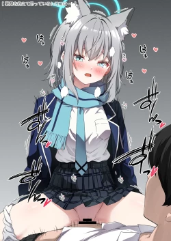 Page 43 of Rinrikan ga BUG tteiru Sekai kara Kita Sensei