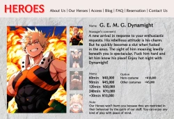 Page 15 of Defeated Hero 敗北英雄