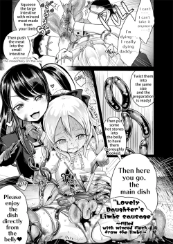 Page 15 of Cannibalism Restrant