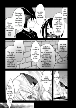 Page 25 of Cannibalism Restrant