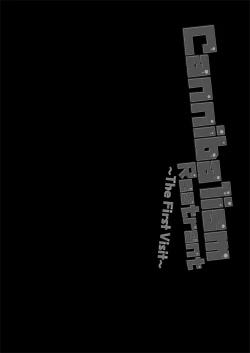 Page 4 of Cannibalism Restrant