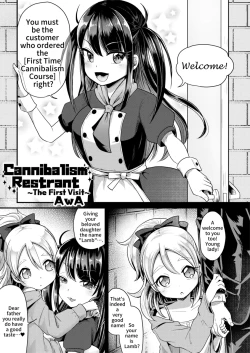 Page 5 of Cannibalism Restrant