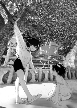 Page 153 of Monogatari no youni