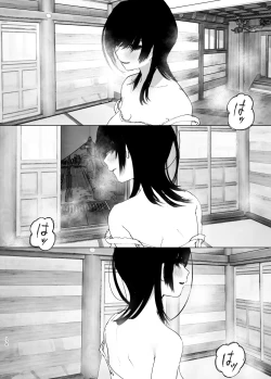 Page 169 of Monogatari no youni