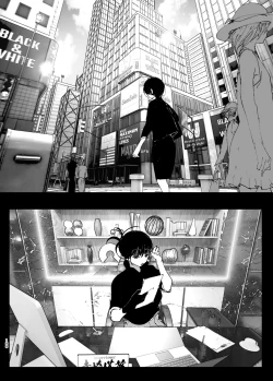 Page 187 of Monogatari no youni