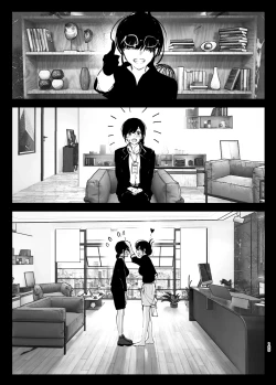 Page 188 of Monogatari no youni