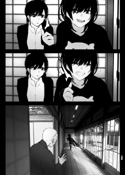 Page 198 of Monogatari no youni