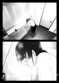 Page 208 of Monogatari no youni