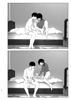 Page 97 of Monogatari no youni