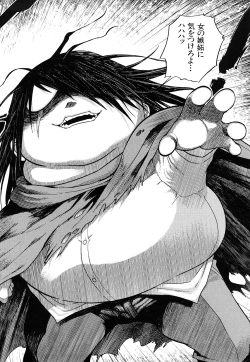 Page 239 of Seifuku Mesubuta Chitai - The Nymphomaniac Zone