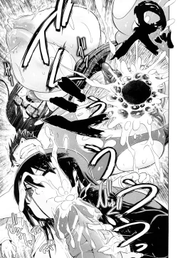 Page 26 of Seifuku Mesubuta Chitai - The Nymphomaniac Zone