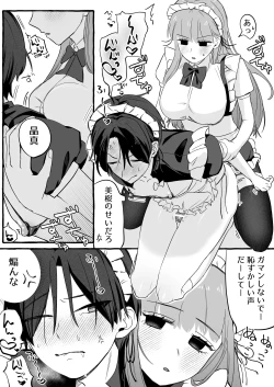 Page 25 of Irekawari ga Toketara Ore no Karada ga Kaihatsu-zumi deshita