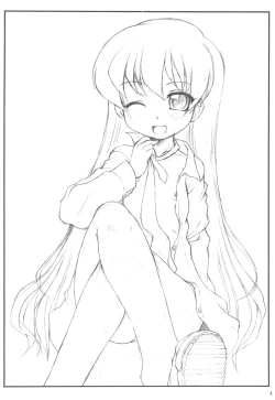 Page 4 of Rebecca Miyamoto to Himitsu no Heya